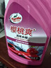 龟牌（Turtle Wax）樱桃爽2L高泡沫洗车液水蜡汽车去污打蜡清洁泡沫清洗剂 G-400701 实拍图