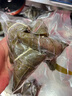 康佳真空压缩封口机密封机全自动家用抽真空包装一体机塑封机家用食品真空机干湿两用 上市500强-双联屏大吸力+60袋子 实拍图
