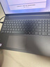 联想小新16/小新Pro16GT AI元启 2025新品可选补贴 高性能轻薄笔记本电脑 学生设计办公本 标压酷睿 二代Core5 24G 1TB｜Pro16国家补贴 16英寸 微边框高清全面屏 实拍图