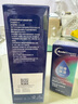 欧几里德硬性透气接触镜护理液120ml*2+润滑液10ml*2角膜塑形OK镜 实拍图