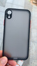 今舞 适用苹果x手机壳iphonexsmax硅胶软边防摔xr外壳全包半透明超薄磨砂男女款潮牌网红硬壳 XR 黑色 实拍图
