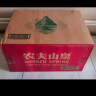 农夫山泉 饮用水 饮用天然水550ml普通装1*24瓶 整箱装塑膜随机发货 实拍图