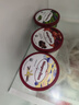 哈根达斯（Haagen-Dazs）葡萄朗姆酒口味冰淇淋 100ml/杯 雪糕 实拍图