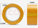 得力(deli)品正米黄色封箱带胶60mm*100m*50μm 5卷筒装 33978 快递打包 大卷封箱 实拍图