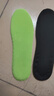 吸汗透气鞋垫军训防臭软弹净味运动除臭男士久站不累减震超软透气 超软运动鞋垫-绿底灰【1双装】 43-44 实拍图
