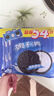 奥利奥（Oreo）0糖轻乳拿铁咖啡味薄脆夹心饼干190g休闲零食早餐下午茶内含4小包 实拍图