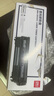 得力（deli）12a硒鼓 Q2612A硒鼓适用惠普1020硒鼓 hp m1005 1020plus 1010 佳能lbp2900打印机墨盒 大容量3支DBH-2612AX3 实拍图