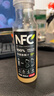 农夫山泉 NFC果汁饮料 100%NFC苹果香蕉汁300ml*10瓶礼盒 实拍图