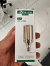 雷士（NVC） led灯泡吊灯玉米灯泡球泡光源高亮变色节能家用灯芯超亮节能灯泡 力荐！【E14】9W三色 玉米球泡 实拍图