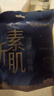 怡丽新素肌棉柔弱酸裤型卫生巾安睡裤L-XL*12片【品牌直供 安心品质】 实拍图