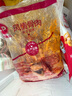 CP正大食品奥尔良鸡架2斤（风情骨肉）冷冻带骨炸鸡 实拍图