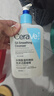 适乐肤（CeraVe）水杨酸洁面啫喱473ml (去角质黑头清洁毛孔男女氨基酸护肤洗面奶) 实拍图