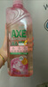 斧头牌（AXE）荷露陈香玻尿酸维生素B5护肤洗洁精1kg果蔬安心洗清洁力+80% 实拍图