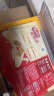 雀巢（Nestle）脆脆鲨【虞书欣推荐】威化饼干牛奶味24条446.4g 休闲零食 早餐 实拍图