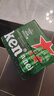 喜力经典啤酒500ml*12听整箱装  喜力啤酒Heineken 实拍图