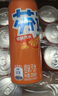 可口可乐（Coca-Cola）芬达Fanta 高考季 无糖零卡橙味碳酸饮料330ml*24摩登罐 高分必达 实拍图