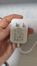 米瑞思（mryc）12V5A/4A/3A电源适配器线联想AOC液晶电脑显示器通用监控摄像头硬盘盒打印机按摩椅录相充电器 实拍图