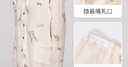 ROVO纯棉孕妇夏季月子服睡衣产后哺乳100%纯棉开衫套装喂奶专用居家服 蝴蝶结兔 L（适合于120-140斤） 实拍图