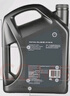 壳牌（Shell）全合成机油超凡喜力0W-20 API SP/C5级 4L灰壳汽车保养香港进口 实拍图