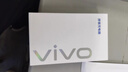 vivo官方原装 18W闪充充电器快充X21X20x23x27X30X9X7X6z3z5x iQOO X27/Z5/NEX/X23/Z3头（不含线） 实拍图