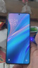 小米 REDMI Note 14 Pro+ 国家补贴 第三代骁龙7s IP68 6200mAh大电量 12GB+256GB 镜瓷白 红米5G手机 实拍图