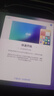 Apple苹果平板电脑 ipad Pro 24/22/21/20款 11英寸娱乐平板电脑二手平板 ipadpro2024 11寸 256GWiFi版 99成新 实拍图