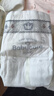 babycare皇室狮子王国纸尿裤bbc婴儿尿不湿尿片夏季超薄透气尿布试用装 S码 - 1包 58片 【适合4-8KG】 实拍图