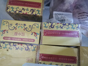 红小厨正宗金汤佛跳墙240g*12盒家庭装海参鲍鱼罐头海鲜预制菜源头直发 实拍图