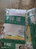特瑞肯（TRICON）厨房食用纯碱200g*5袋烘焙发面饮品制作清洁祛污祛味调味品送礼 实拍图