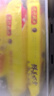 湾仔码头上汤小云吞三鲜600g75只馄饨早餐夜宵速食冷冻食品混沌 实拍图