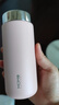 MOMOCONCEPT迷你保温杯女士小巧水杯momo送礼咖啡杯小容量口袋杯便携保冷杯子 实拍图