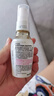 儿童驱蚊液驱蚊喷雾110ml+50ml驱蚊花露水防蚊水20%派卡瑞丁 实拍图