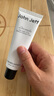 John Jeff【新品】物理防晒乳霜敏肌通勤SPF35防紫外线学生党姐夫 50g 【自然色02】 实拍图