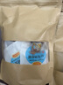海边人 鱿鱼仔带籽250g青岛特产烧烤味即食墨鱼仔海鲜高蛋白休闲零食 实拍图