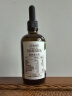 爷爷的农场有机紫苏籽油食用油110ml 热炒油凉拌赠婴儿宝宝辅食食谱 实拍图