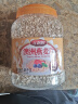 谷飘飘 澳洲燕麦片无蔗糖添加即食原味纯麦片健身代餐早餐冲饮食品 澳洲燕麦片4.2斤速溶2罐(口感软糯 容易冲泡) 实拍图