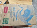 农夫山泉 东方树叶青柑普洱茶复合茶饮料无糖饮料 500ml*15瓶 礼盒 实拍图