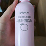 贝亲（Pigeon）桃子水  婴儿爽身露 四季通用 200ml  *2 实拍图