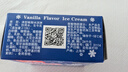 光明 白雪冰砖115g*8块 经典中砖奶砖香草味冰淇淋雪糕新老包装随机发 实拍图