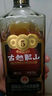 古越龙山 库藏金五年 半干型 绍兴黄酒 500ml*6瓶 整箱 升级版 实拍图