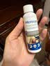 麦高臣神仙水宠物皮肤病猫藓猫癣喷雾猫咪黑下巴消毒杀菌感染皮肤病喷剂 60ml*1瓶 【犬猫通用】 实拍图