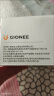 金立4G全网通老年人手机 超长待机老人机 移动联通电信广电 大字大声大按键 双卡双待 蓝色 实拍图