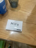 MIRU米如 美尼康 目立康硅水凝胶隐形眼镜 两周/双周抛6片装 350度 实拍图