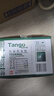 天章 （TANGO）新绿天章热敏收银纸 57*30mm (10米/卷)50卷 京东美团外卖超市小票纸 pos银联刷卡机纸 错题打印纸 实拍图