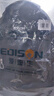 Edison初中生书包防泼水大容量双肩包小学生高年级减负背包L796-9黑色 实拍图