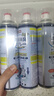 巨奇严选 鞋子除臭剂360ml*3瓶银离子消毒杀菌脚臭喷雾球鞋防臭鞋袜 实拍图