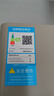 美的（Midea）16升燃气热水器天然气【一厨两卫】【国补立减15%】家用智能变频恒温节能低水压启动JSQ30-HWA Pro 实拍图
