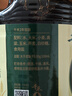 千禾2年窖醋5度 1.8L 【0添加】老陈醋凉拌饺子食用炒菜蘸食 实拍图