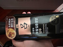 吕（Ryo）黑吕奢养头皮滋养韧发洗护套装 洗400ml+护400ml 实拍图
