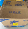维达（Vinda）有芯卷纸 蓝色经典4层200克*27卷 高克重 卫生纸 卷筒纸纸巾 整箱 实拍图